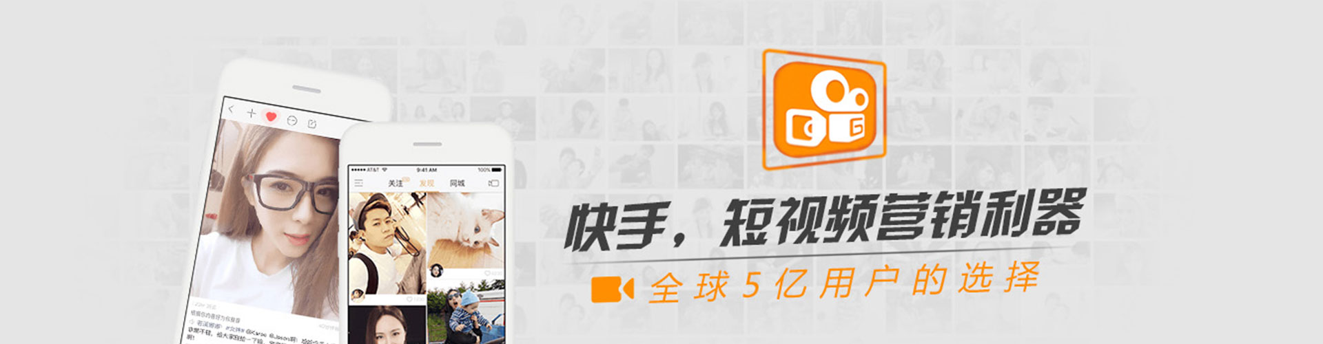 梅县百度开户返点
